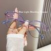 Women Anti Blue Light Glasses Anti Radiation Flat Mirror Fashion Ultra Light Eye Frame Can Be Equipped with Myopia Lense