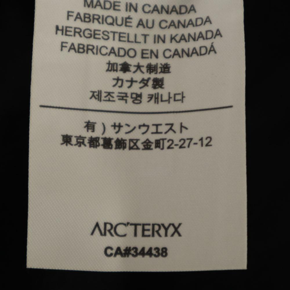 ARC'TERYX Made in Canada Stainless collar coat M Charcoal black Women Used