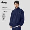 Men's Heavyweight Stand-Collar Half-Zip Sweatshirt