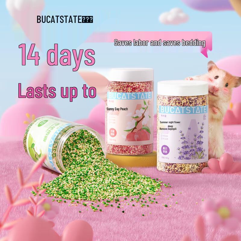 Bucatstate Hamster Odor Eliminator Granules
