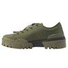 Hmr Peak Lo Low Casual Shoes Green 1183A949-300