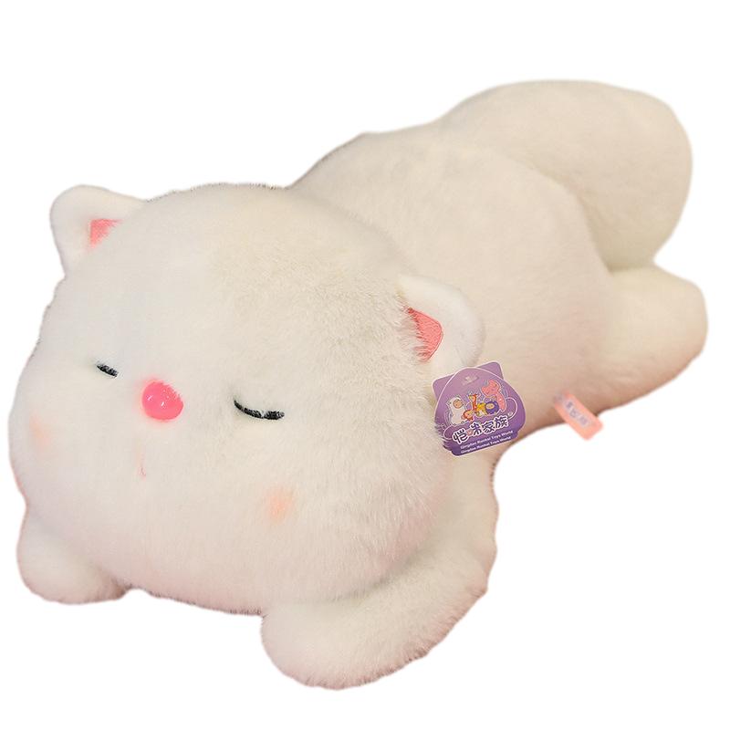 

Bigfaced Plush Mink Round Cat Toy Doll Soft Sleeping Pillow Cushion Home Decor 30cm/11.81in білий