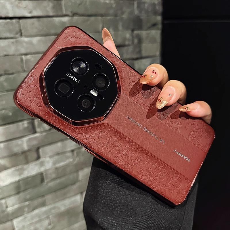 Applicable To Huawei Mate11RS Extraordinary Master Yunlong Pattern Mobile Phone Case Magic1 All-inclusive Leather New Protective Case