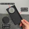 Applicable To Huawei Matex1 Mobile Phone Case Magnetic Suction Center Axis  X1 Collector's Edition Plain Leather Hinge All-inclusive Anti-dropcase