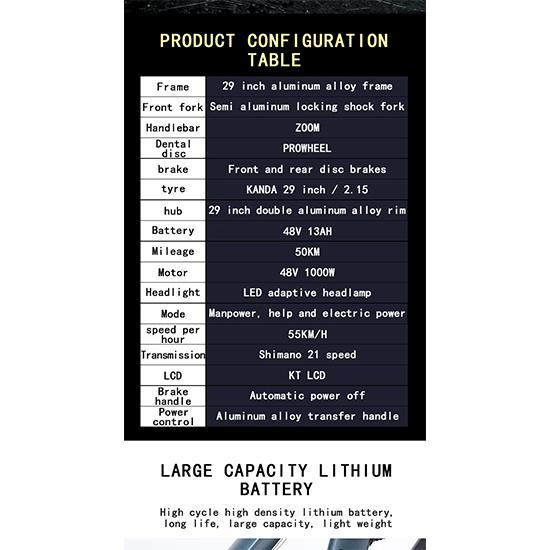 Ebike AKEZ aluminum alloy electric bicycle 21 speed adult electric bicycle 29 inch 48v13AH lithium battery 1000W motor, unisex.