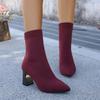 Fashion 2025 New Woman Pointed Toe Stretch Sock Boots Women Fashion High Heel Shoes Ankle Length Boots Winter Ladies Shoes