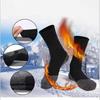 1-5Pairs Winter Self-Heating Socks for Men Women Thermal Heated Socks Elastic Anti-Slip Thick Foot Warmer Outdoor Ski Tube Sock