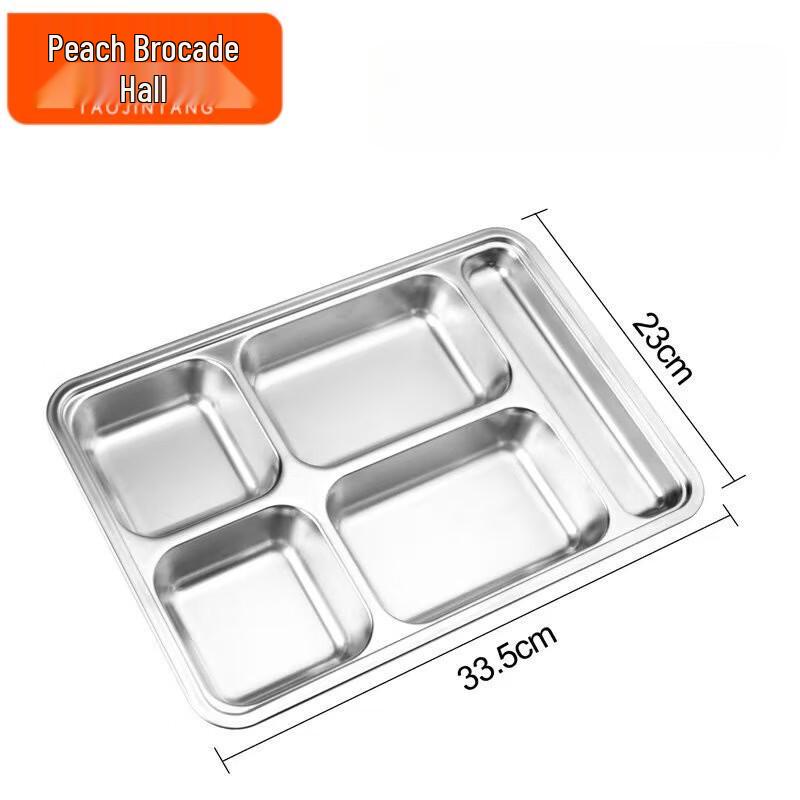 Minimalist 304 Stainless Steel Divided Plate