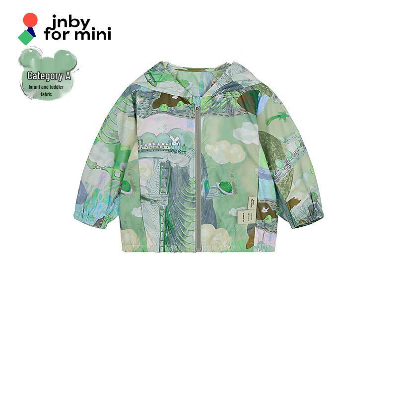 JNBY by JNBY Infant Sports Jacket