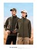 Windcheaters Fashionable Thin Models of Unisex Windproof Fabrics Comfortable Rushing Jacket YG-999