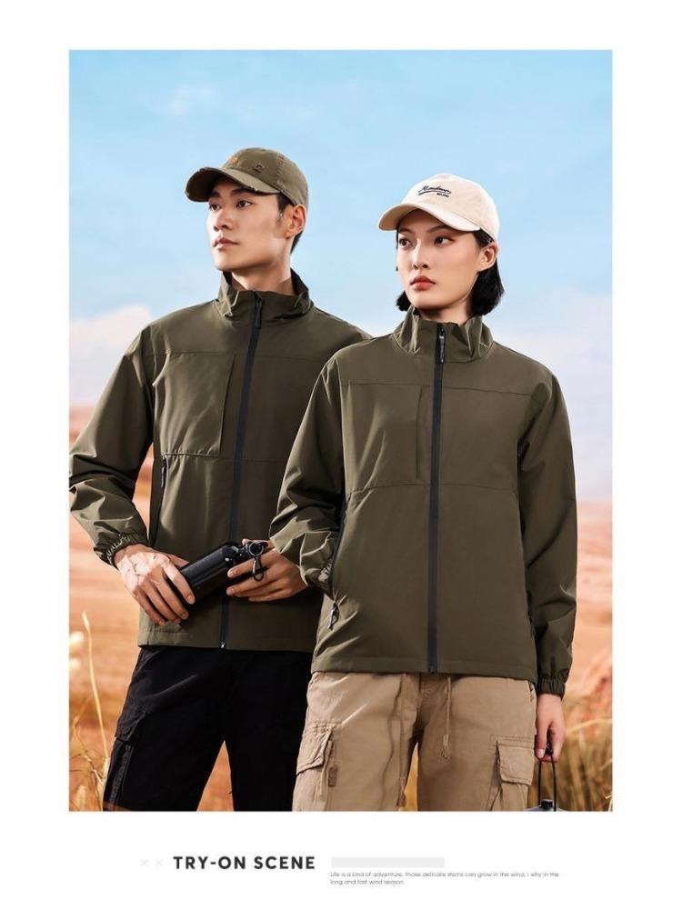 Windcheaters Fashionable Thin Models of Unisex Windproof Fabrics Comfortable Rushing Jacket YG-999