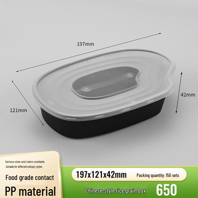 Food Grade Disposable Takeaway Containers