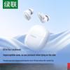 Ugreen A3 Wireless In-Ear Earbuds
