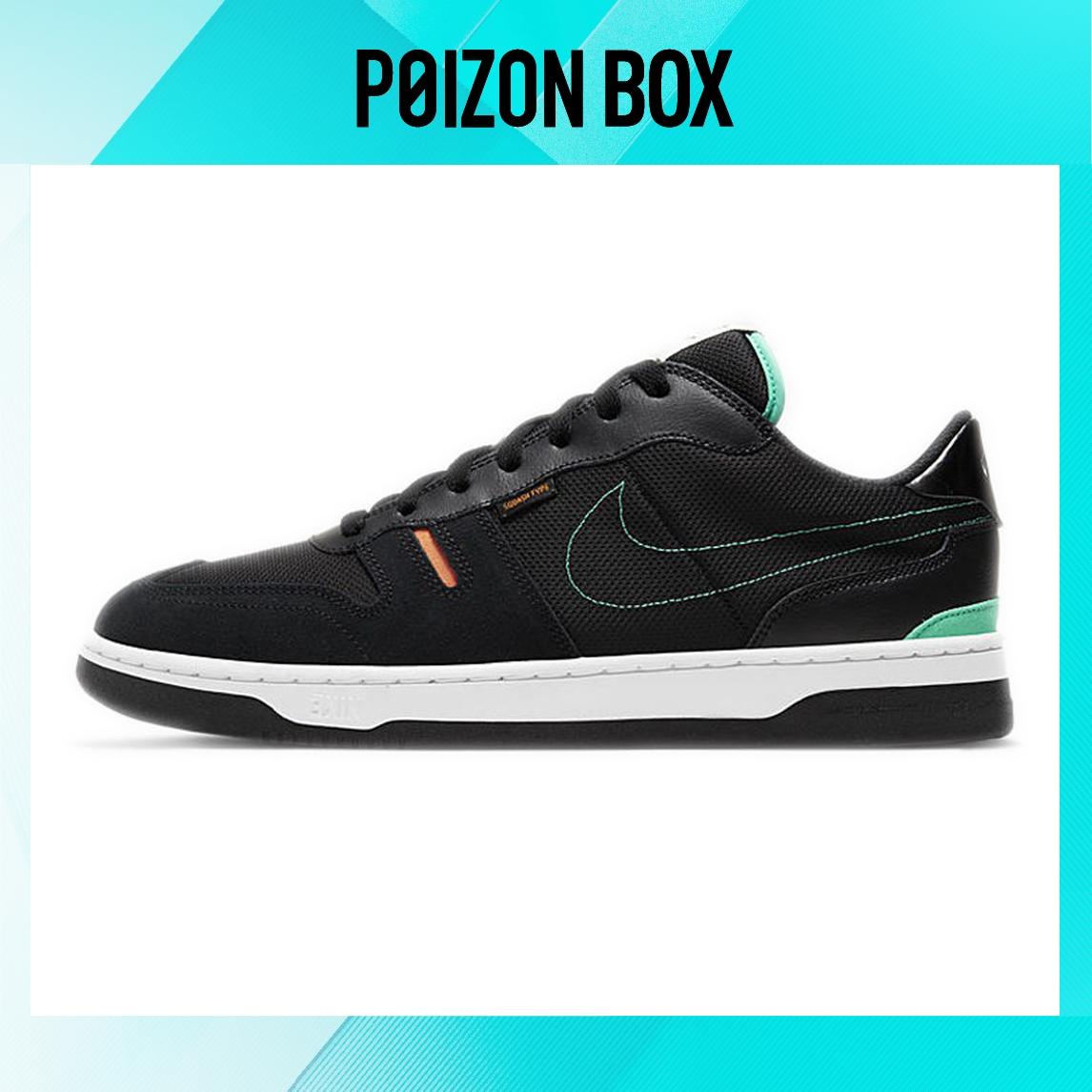 

кроссовки Nike Squash Type Skateboarding Shoes Men CJ1640-010