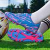 Boys Football Boots Spike Rubber Soft Sole Kid's Professional Artificial Turf Training Football Boots for Girls