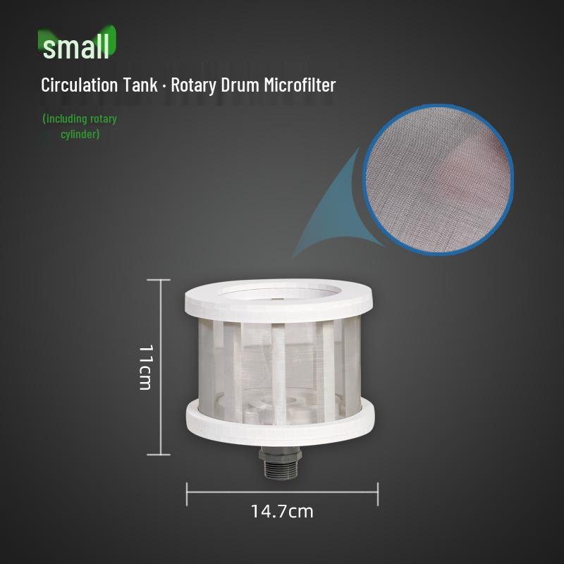 Барабанный микрофильтр для пруда: Неприводной вращающийся барабанный фильтр с автоматическим центробежным удалением осадка.