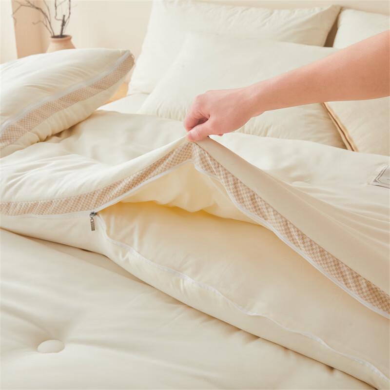 LISM Ganzjahres-Bettdecke mit Reißverschluss aus Sojafaser