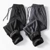Men's and Women's Winter Soft Shell Fleece-Lined Waterproof Windproof Trousers