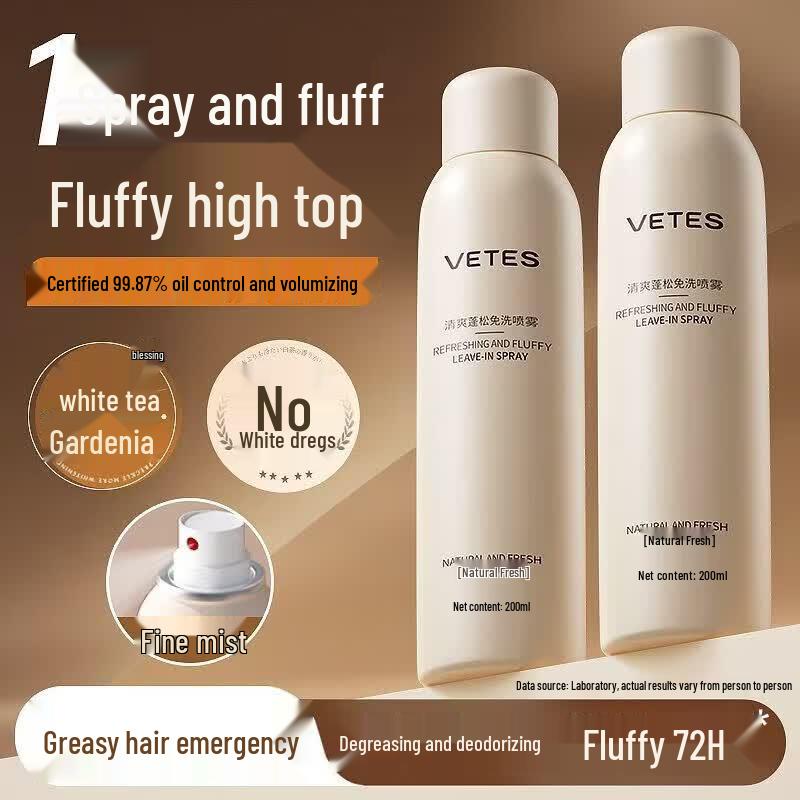 Weitesi Refreshing Dry Shampoo