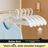 Anti-slip Clothes Hanger for Dormitories, Household Raised Clothes Hanger, Student Neck-constricting Seamless Anti-bulging Clothes Hanger