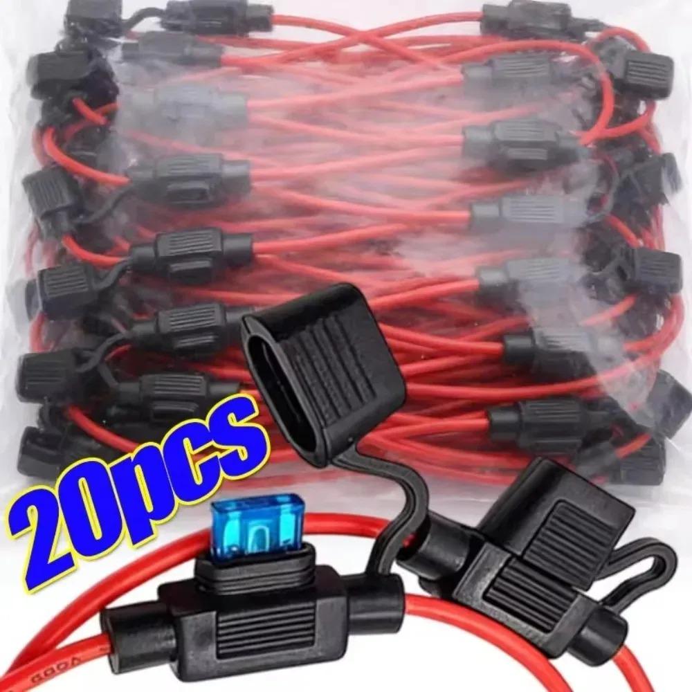 Car Blade Fuse Holder In Line Wire Cutoff Switch Socket 12V 32V 30A Auto Circuit Protection Box Cable Connector Replacement Part Fuses4