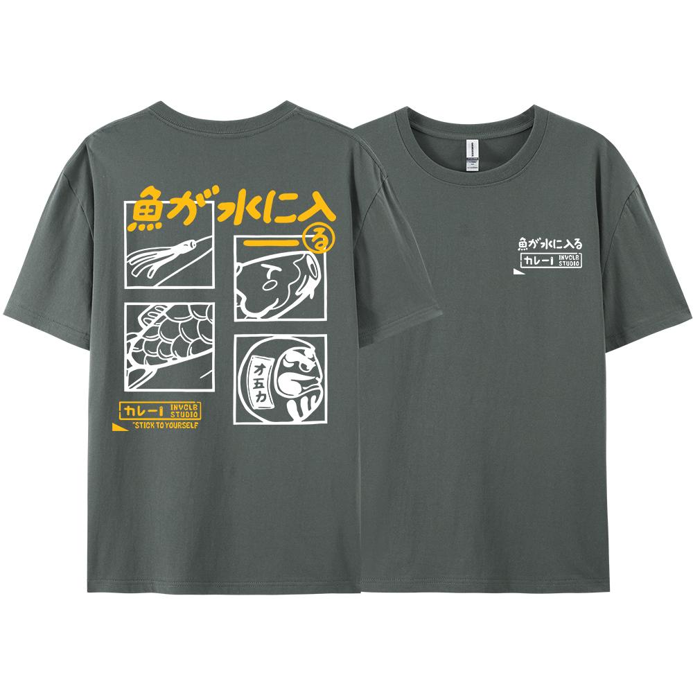 Summer Japanese Retro Fish Letter Printed Round Neck T-shirt for Men in Large Size Loose Couple Neutral Pure Cotton Short Sleeve