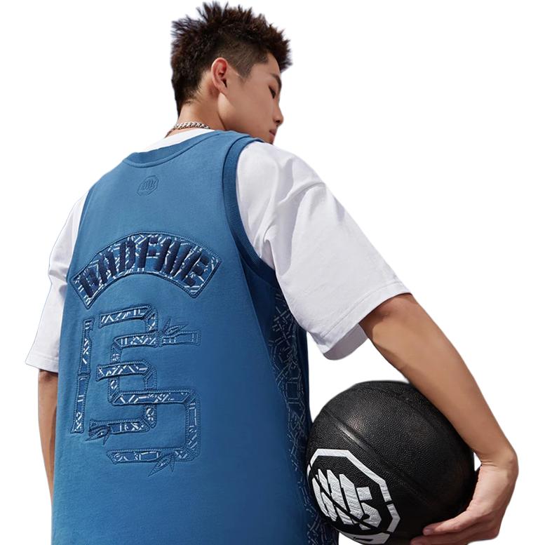 Li Ning Basketball Series Bad Five Graphic Round Neck Vest Men Tops Blue AVSR089-1