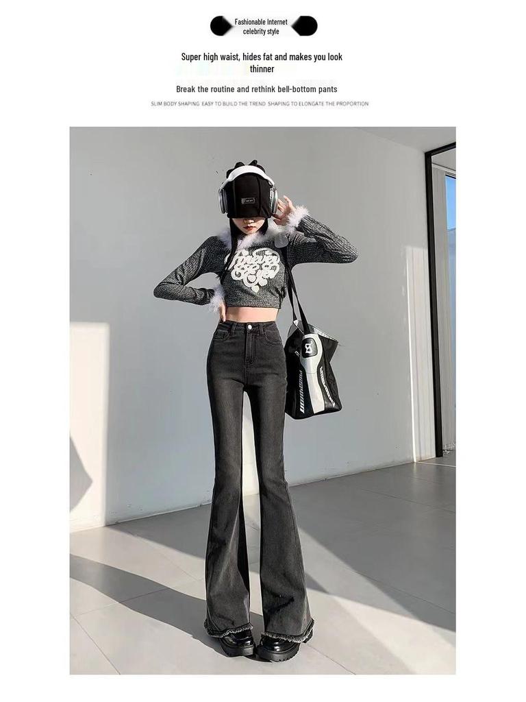 Women's High Waist Frayed Micro Flare Jeans - Retro Slim Fit Petite Pants