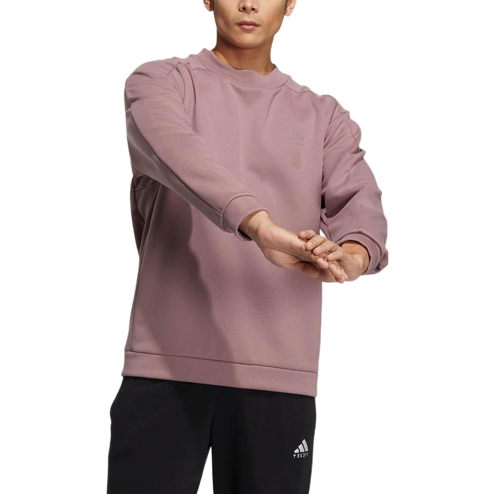 

New Adidas Wuji Series Sweatshirt Men s Purple HN8969 XXL