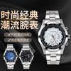 Fashion Watch Men'S High Value Business Steel Belt Men'S Watch Calendar Trend Atmospheric Quartz Watch