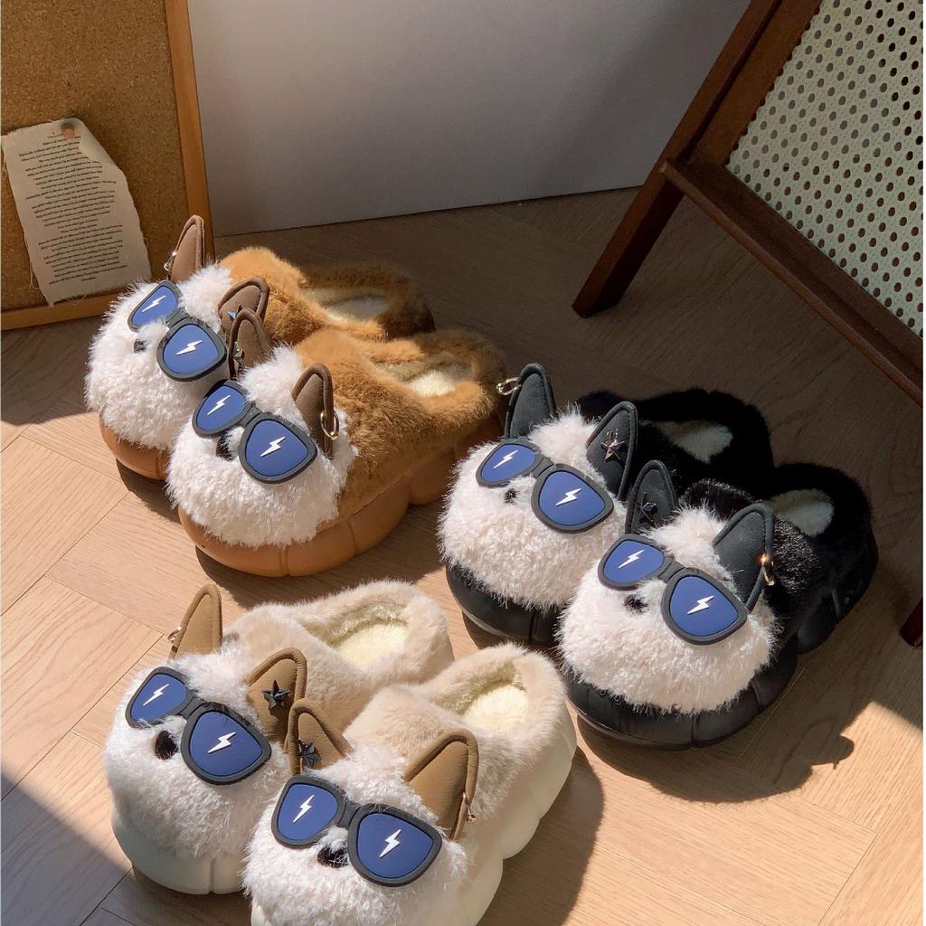Lightning Dog Cartoon Plush Warm Cotton Slippers Winter Warm Home Indoor Cute Eye Dog Non-slip Cotton Shoes