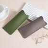 PU Leather Glasses Storage Bag Waterproof Soft Eyewear Pouch Lychee Pattern Lightweight Sunglasses Protective Cover