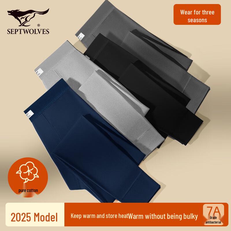 Qipilang Men's 100% Cotton Thermal Long Johns