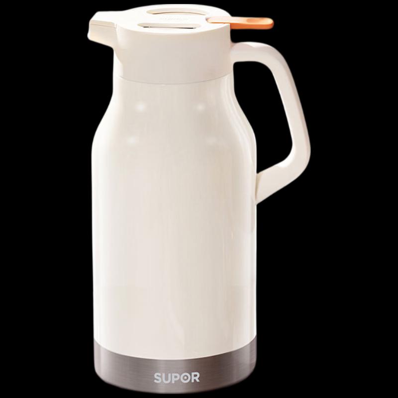 SUPOR 2L Vacuum Insulated Thermos Flask