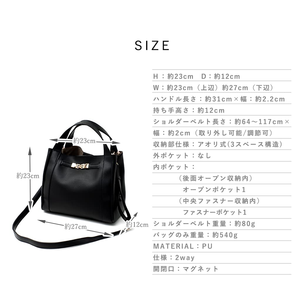 Vita Felice Handbag for Women [VITAFELICE] 3-Space 2-Way inb-10031p (Mocha)