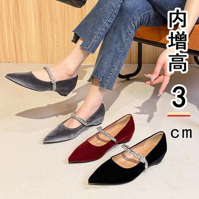Rhinestone Word with Mary Jane Shoes Suede Pointed Head Shallow Mouth Flat Shoes Inner Height Increase Single Shoes