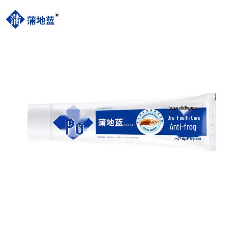 

Pudilan Spearmint Anti-Cavity Toothpaste