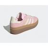 adidas Gs Goyang Starfield Sklep Adidas Gazelle Bold W Jq7777 Adidas Sportowy Biały But Produkt Starfield Goyang Abc Mart