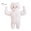 Plush Toy Soft PP Cotton Filling Cartoon Muscle Doll Gingerbread Design Stuffed Holiday Home Decoration Mat