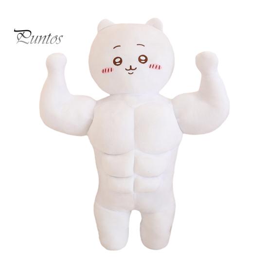 Plush Toy Soft PP Cotton Filling Cartoon Muscle Doll Gingerbread Design Stuffed Holiday Home Decoration Mat