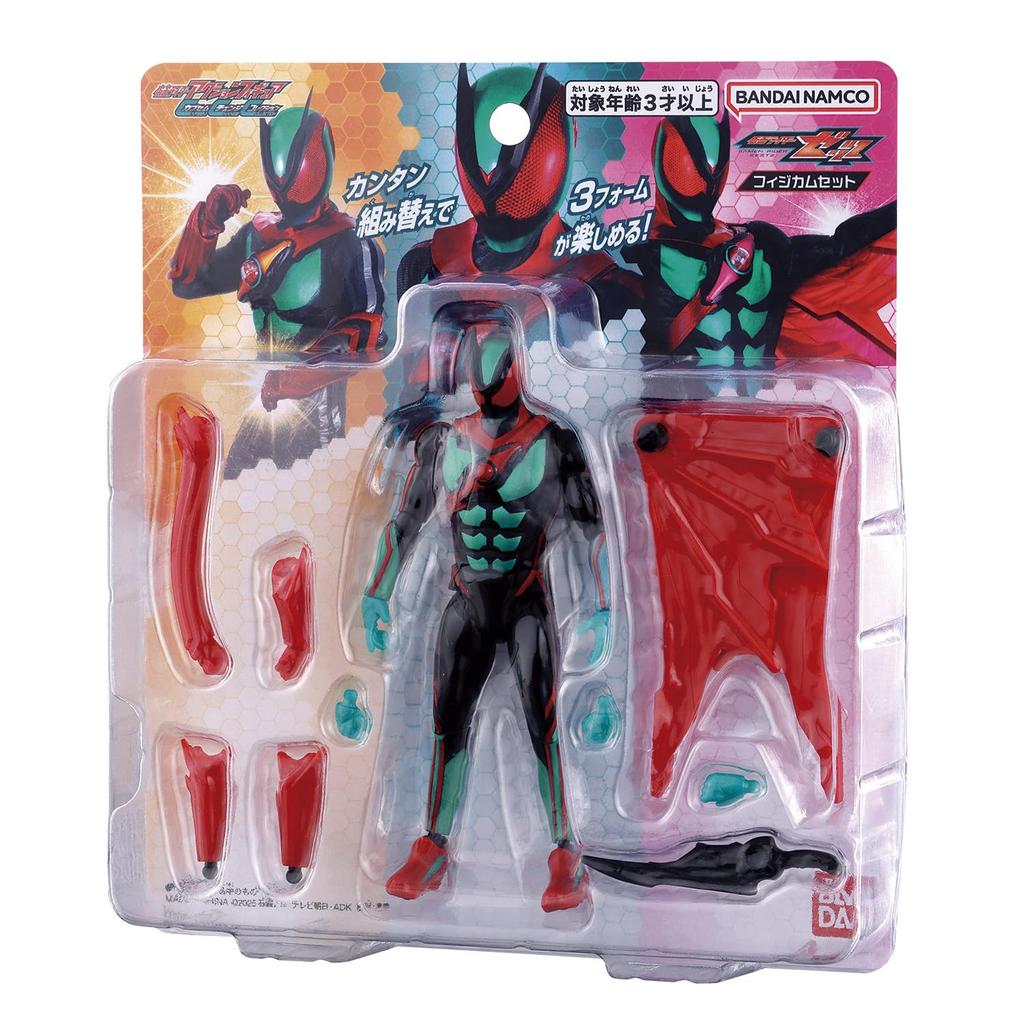 Kamen Rider Action Figure Capsule Change Collection Kamen Rider Zett Physicam Set [BANDAI]