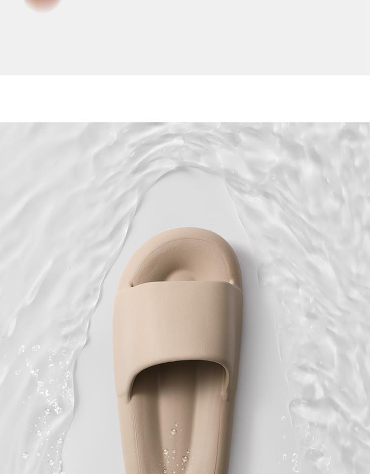 Silent Non-Slip Summer Slippers for Men & Women - Indoor EVA Comfort