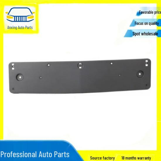 Support de Plaque d'Immatriculation Mercedes 1178802101/1178806400