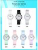 Women's Exam Watch: Silicone Strap, Luminous, Silent, Waterproof Quartz. Ideal for Junior High/High School Students.