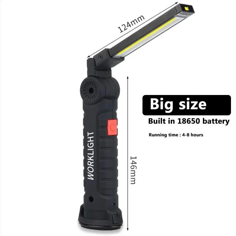 LED Flashlight Rechargeable Camping Work Light IP64 Waterproof with Magnet Hook 5 Lighting Modes Suitable for Night Work