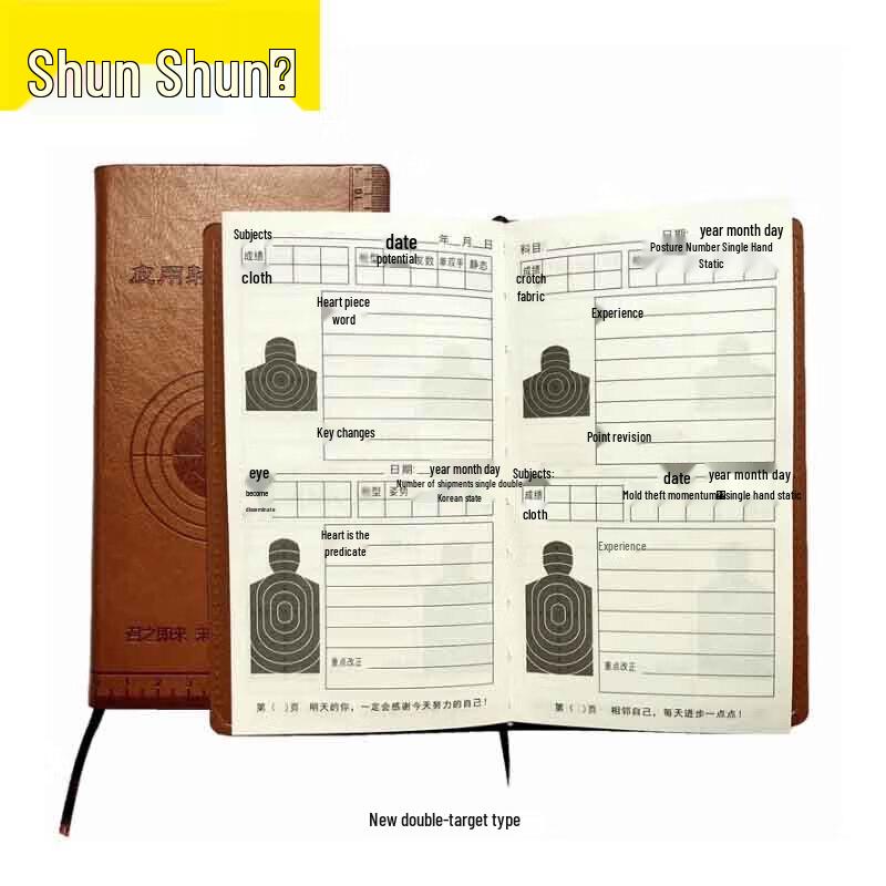 Shooting Range Score Record Book