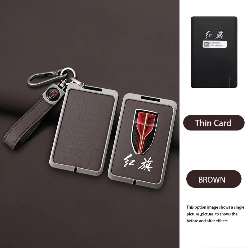

Zinc Alloy Car Smart Card Key Case Protector Shell Holder Fob For Hongqi HS7 H9 Red Flag HS5 H7 E-HS3 Keychain Styling Accessory