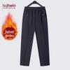 YUZHAOLIN Women's Fleece-Lined Woolen Trousers for Elderly