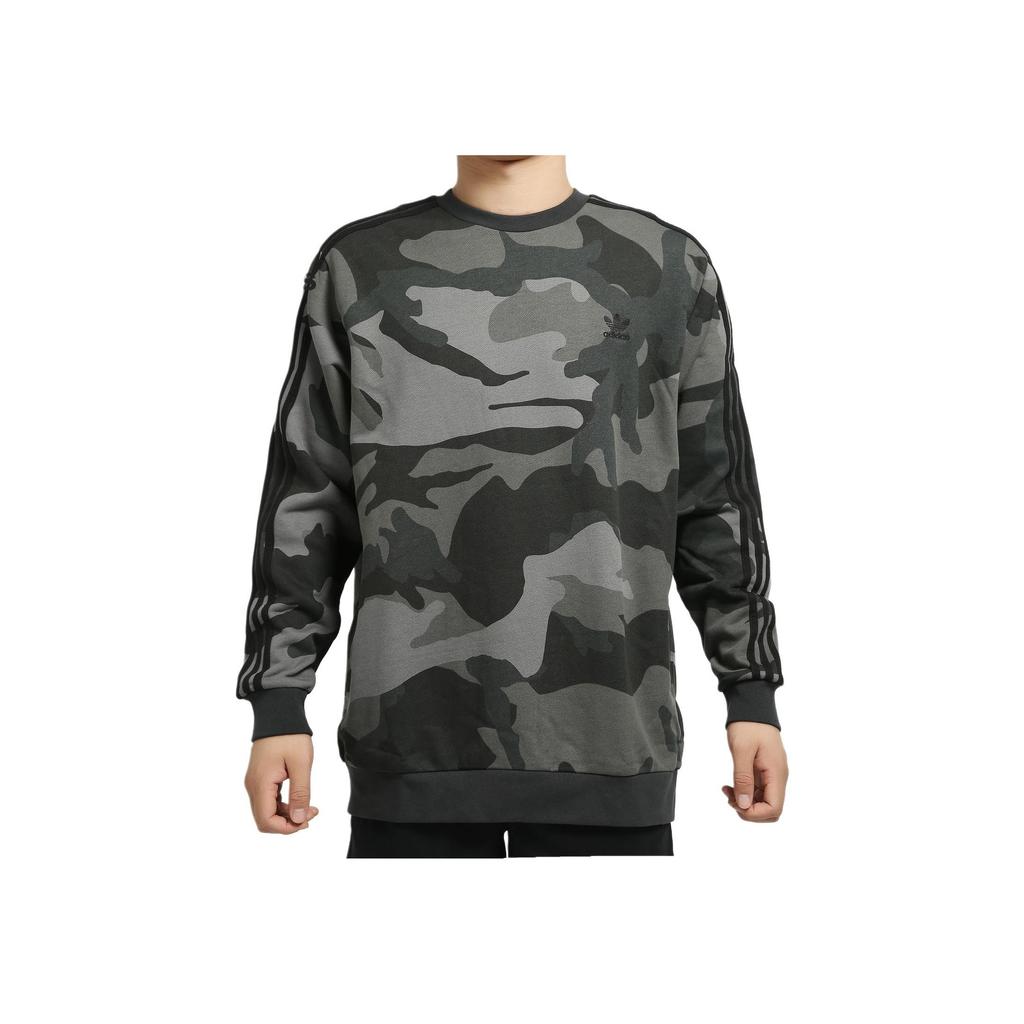 Adidas Originals Trefoil Camouflage Crew Neck Sweatshirt Men Tops Grey ED6983