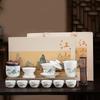Retro Simple Jinting Landscape Dehua White Porcelain Xishi Pot Kung Fu Suit High-end Office Business Meeting Tea Set